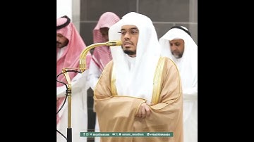 ﴿وَلَقَد زَيَّنَّا السَّماءَ الدُّنيا بِمَصابيحَ ﴾ من سورة الملك بصوت الشيخ ياسر الدوسري