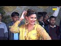 Mai Tari Nachi Nachu Su Mp3 Song Download