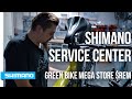 Witamy w shimano service center green bike mega store rem