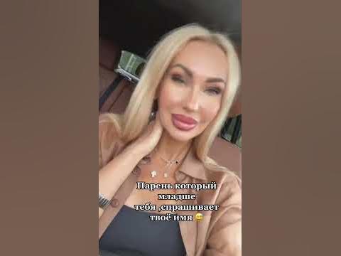 МИЛФА - YouTube