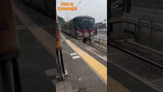 225 Serie Jr In Transito A Mizushiri