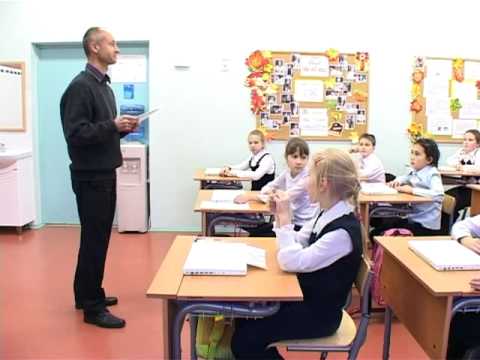 Генератор в школе