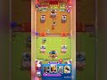 ディガー当てゲーム