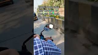 #trending #qoutes #funny #fypシ #babifreitas #birdtrend #ytshorts #niceview #funnyquotes #viral