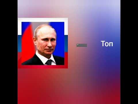 обычный обсиратель топ. - YouTube