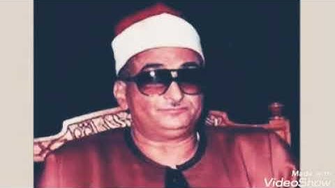 أداء أسطوري لفضيلة الشيخ محمد عبدالعزيز حصان رحمه الله  من سورة الرحمن