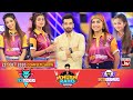 Game Show | Khush Raho Pakistan Instagramers Vs Tick Tockers | Faysal Quraishi | 23rd October 2020