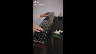 Video thumbnail of "The untamed opening theme song guqin cover 《陈情令》 (Chen qing ling)"