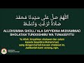 Download Lagu Merdu Sekali - Lyrik Arab Latin Sholawat Nadhiyyah