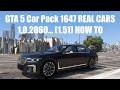 GTA 5 Car Pack 1647 REAL CARS HOW TO КАК УСТАНОВИТЬ