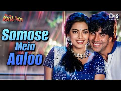 Samose Mein Aaloo | Mr. & Mrs. Khiladi | Akshay, Juhi Chawla | Abhijeet, Poornima, Sapna Mukherjee