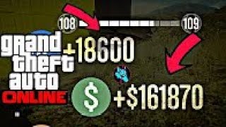 قراند 5 GTA : اسهل قلتش سولو LVEL✅ و فلوس لانهائيه💰✅  ( بدون متطلبات القلتش )🔥