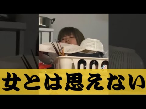 くしゃみの癖がヤバすぎてテレビ取材来た #shorts