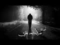 أصالة ضريبة البعد بطيء أصالة ضريبة البعد بطيء