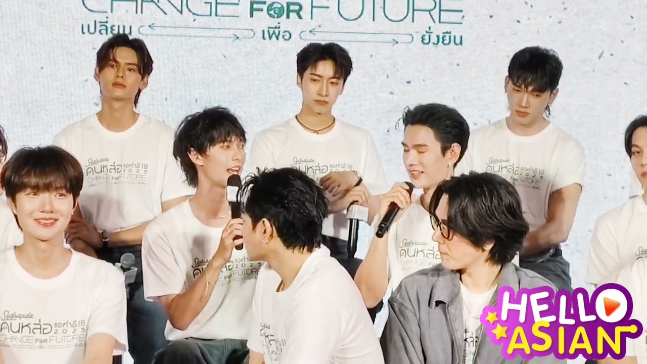 บรรยากาศ #คนหล่อขอทำดีปี18