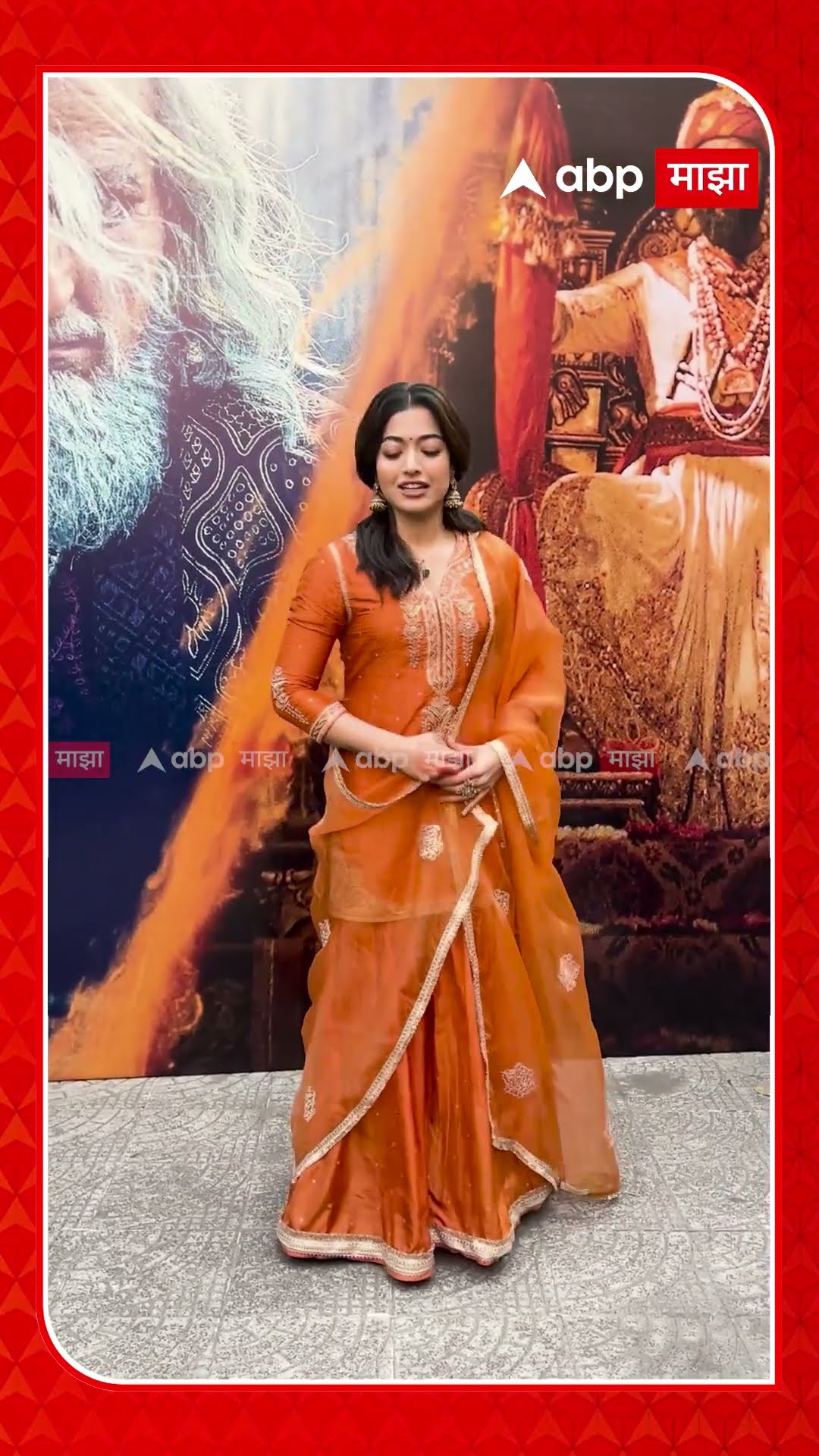 Rashmika Mandana Chhava : छावाच्या प्रमोशनसाठी रश्मिका सजली