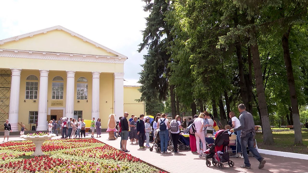 40 лет октября сергиев посад. ОДЦ октябрь Сергиев Посад. ДК 50 лет октября Сергиев Посад. Сцена ОДЦ октябрь Сергиев Посад. ОДЦ октябрь Сергиев Посад 24 января 2023 года.