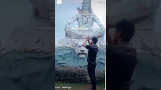 Har Har Mahadev