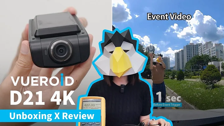 Vueroid D21-4K Unboxing and Review
