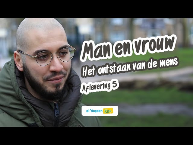 Het ontstaan van de mens | Man en vrouw