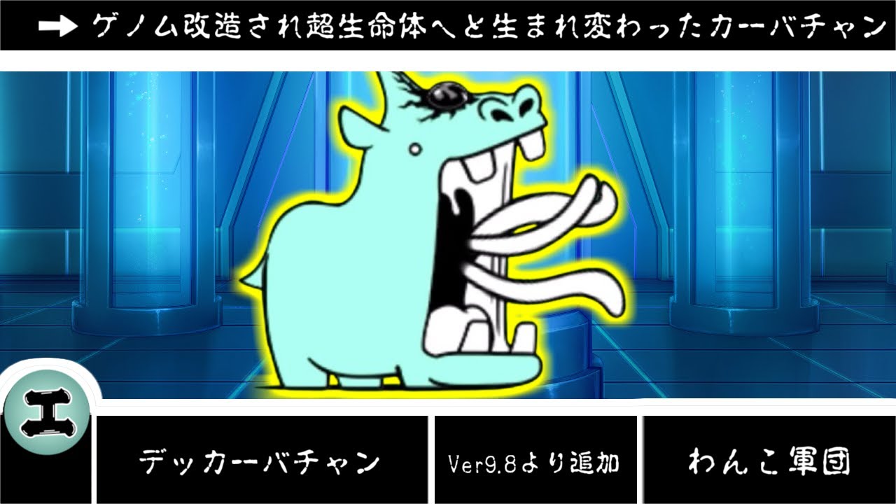 ニャンダブルです。 maxresdefault.jpg