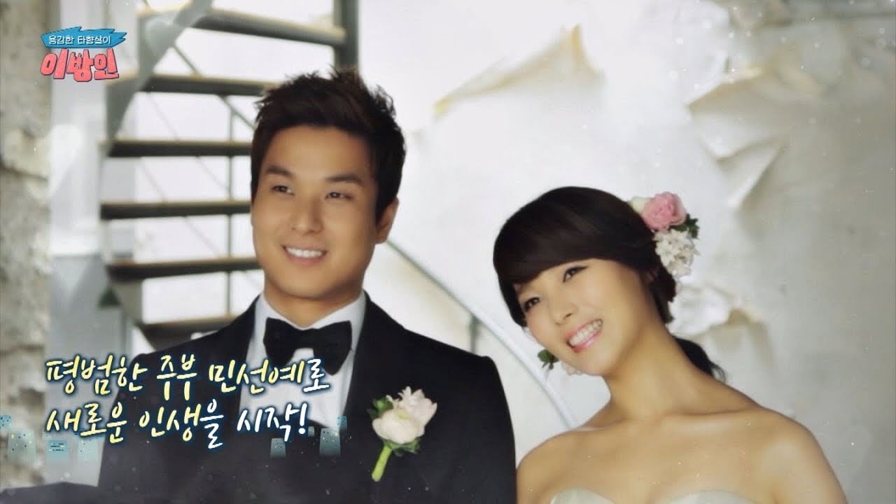 MAMADOL Sunye Reveals Her True Feelings Marrying at a Young Age