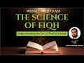 Series the science of fiqh episode 21   imam jawad rasul
