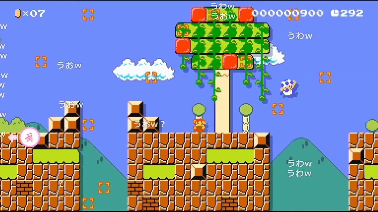 バトラ「.」(マリメ2)【2025/10/12】