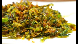 মিষ্টি করলা ভাজি স্বাদে সেরা ( Korola Vaji )  Sweet Bitter Gourd Fry / Mishti Karela Bhaji Bangla