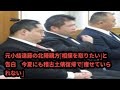 元小結遠藤の北陣親方「相撲を取りたい」と告白 今夏にも稽古土俵復帰で「痩せていられない」