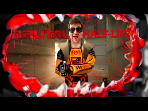 Видео: 🔴УСТАВШИЙ СКУФ ИГРАЕТ В BRUTAL Half-Life🔴