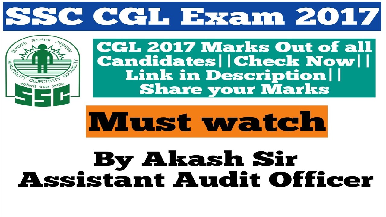 SSC CGL 2017||Marks Out||Check Now||In Hindi