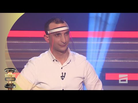 გიორგი მეცხვარიშვილი | მთავარი ჭკვიანი