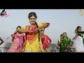 #rdjsonu #royaldjsonu Haryanvi Dance Party Mix Non stop vol - 6 Mp3 Song