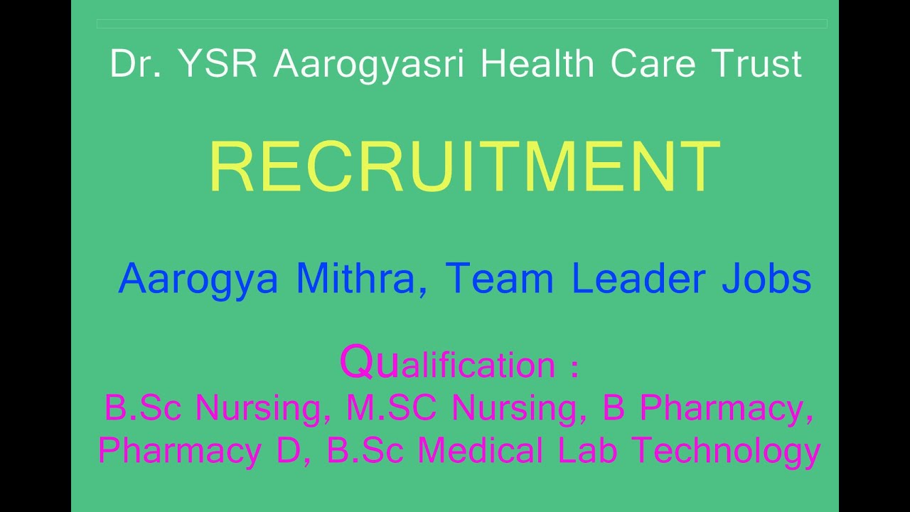 rogya Mithras And Team Leaders Jobs Recruitment I Dr Ysr rogyasri Health Care Trust Jobs Youtube rogya Mithras And Team Leaders Jobs Recruitment I Dr Ysr rogyasri Health Care Trust Jobs Youtube