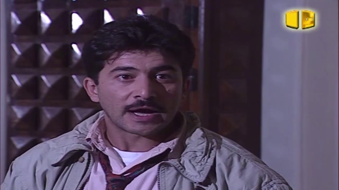 مسلسل موعد مع الغروب الحلقة 1 الأولى بطولة سليم كلاس