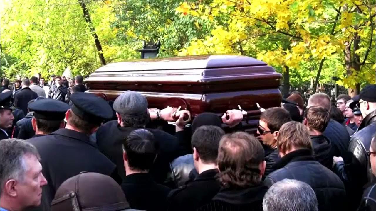 похороны криминальных авторитетов