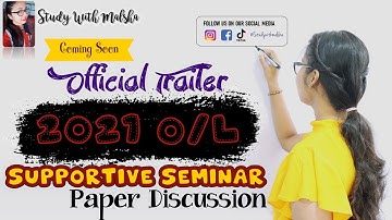 2021 O/L Support Seminar Paper | ICT Paper Discussion | Trailer ✨