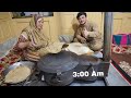 Gista || Most Popular And Traditional Food Of Gilgit Baltistan For Sehri || Our Sehri Routine