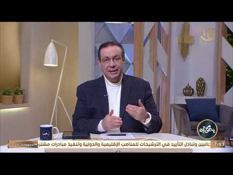 تنويه هام جدا من د محمد رفعت بهذه الأسباب