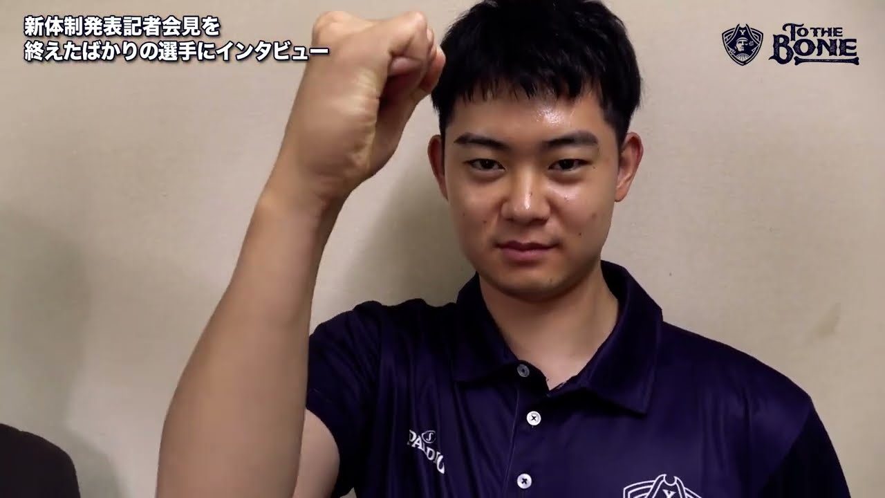 大庭岳輝 選手　サイン入りTシャツ 大庭岳輝選手直筆サイン入りTシャツが3名様に当たる！「Sponsors