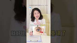 三甲内行人眼中5个超实用的抗衰项目 从入门项目到进阶都有讲，希望能给mm们给到有价值的参考#医美 #变美 #抗衰 #抗老 #白大褂医美科普中 #护肤 #超声炮 #面中年轻化 #皮肤抗衰老 #医美必看