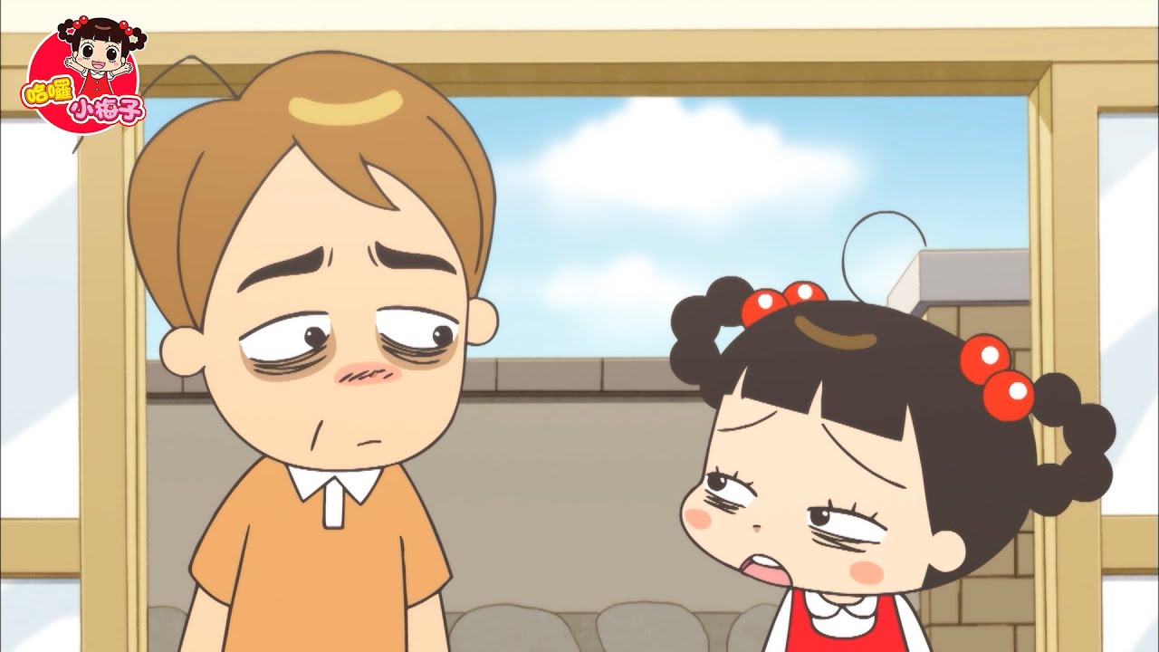 少了媽媽，大家都亂成一團！ / 哈囉 小梅子