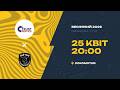 Trust Service - Olé-Olé ТРИ / Перша Лiга / 7 Тур / Весна 2026