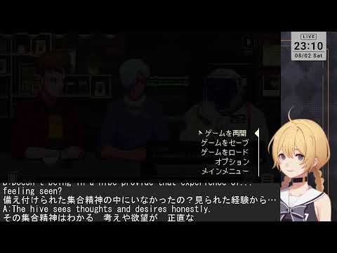 #83【Study English】Coffee Talk Episode 2【英語学習】