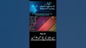 How to Generate Word Documents, Excel Files & Presentations Using AI | GhatGPT Part 01