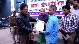 E-Rickshaw Licence Bitaran.Bongaon, W.B. te prothom.