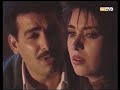 انا مش ممكن انسي اسمي