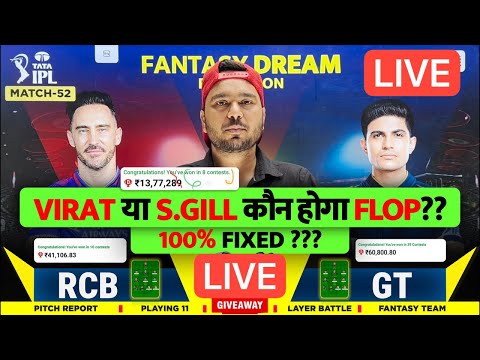 LIVE 🔴 RCB vs GT Dream11 Prediction 
