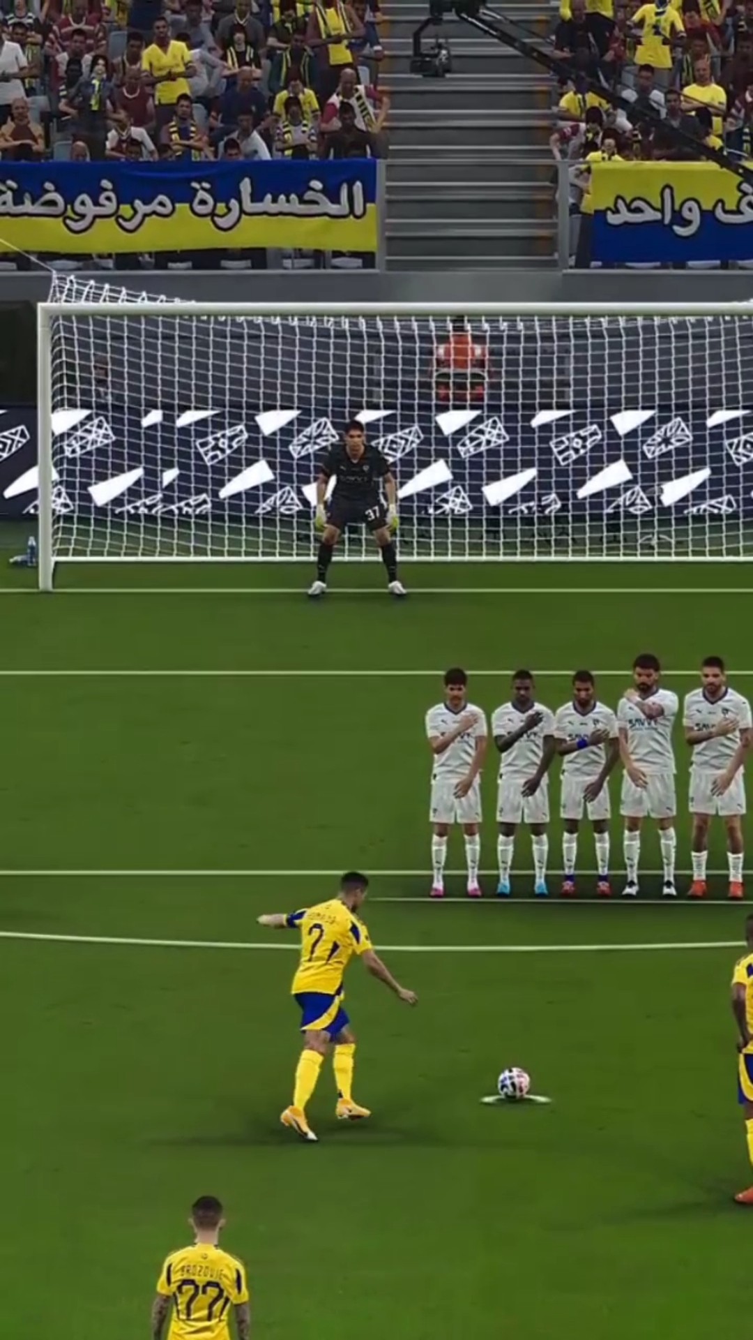 Cristian Ronaldo Free Kick ??? #efootball #efootball2024 #pes2021 #efootball2025 #pes #shorts